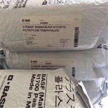 PA6 8267GHS德国巴斯夫 共聚物 高抗冲击 一级代理商