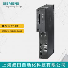 ԭװPLC S7-400 CPU 412ģ6ES7412-5HK06-0AB0