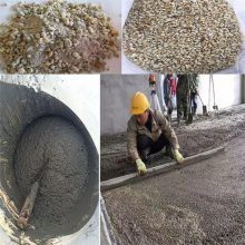 LC5.0轻集料混凝土泡沫混凝土屋面楼顶垫层找坡干拌复合轻集料