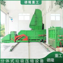  ʽѹ豸 ؼѹ 100վ豸