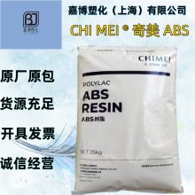 (CHI MEI)̨ABS POLYLAC PA-763