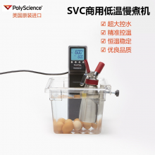 Polyscience SVCյ⿻Sous vide