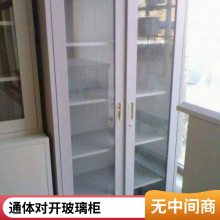 ҵͨ岣ļ ְܹղɶ
