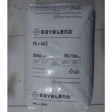 PC/ABS˼¹ݶ R-FR390ȼ