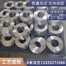Ͻ N06625Ժ ܰ Inconel625 ±2.4856 ä