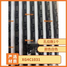 OMRON XG4C-1031 , 2.54 mm, 2 , 10 