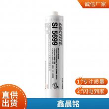 ̩5699ƽܷ⽺ͽܷ 300ML