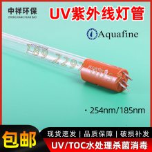 Aquafine 52885-TS30N TOC-UVˮߵ