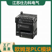 ŷķPLCչģ CP1W-40EDR CP1W-32ER/ET CP1W-20EDR1/EDT