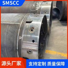 广 东 赛迈斯出品 全回转全跟进套管 可循环使用 坚固制作精美