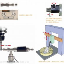 Renishaw QC20-Wϵͳ