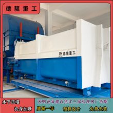 乡镇的生活垃圾收运 中型分体式垃圾压缩机 水平式垃圾压缩站