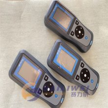 ϣHQ1140Яʽֻ絼ECУ׼IP67