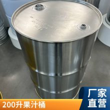 ͰͰ200Ϳ208ӡ糨ຣɫ