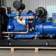 潍柴应急发电机组100千瓦 WP6CD132E201马拉松发电机125KVA