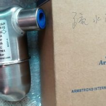 ArmstrongֹBD-16ֹ ķ˹׳BD-25ƹֹܽ
