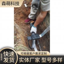 防雷石墨基柔性接地体 接地可用 耐氧化抗腐蚀 森萌