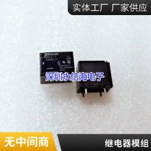 翪EE-SX 670 671 672 673 674 471 472һA-PU͸Ӧ翪EE-SX670/671/672A/673P/674
