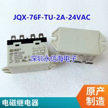 ̵SLD-12VDC-1Aһ鳣440A14VDC 
