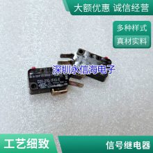 ȫԭװ SFK-112DM ĸյ̵ SFK-112DMP 20A12V