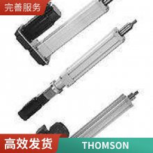 碳钢电动推杆铝制进口螺旋升降柱免维护M-TrackElectrak GX电动推杆配套支持汤姆森