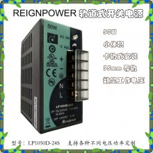 REIGNPOWERԭװƷLP1050D-24S,24V21AʽصԴ