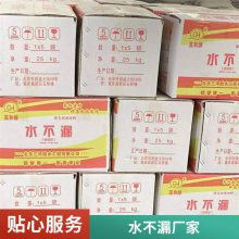 ٶ© ˮ© ˮֹ© ַˮ ߺͽ