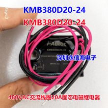 ԭװ̬ŽȦѹ̵ KMB380D10-24 KMB380D20-24 KMC380D20 KMC380D10 -12 KMB380D10-24