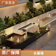流水景墙施工避坑指南 ***又灵动 耐腐蚀不锈钢材质 省钱攻略