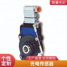 hengstlerֻʽ635DIN