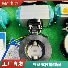 ɭ D672F   ˫ƫ  Լе DN40 50 65 80 100 125 150