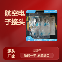 JN2DS10SL2-R JN2DW05MH1 DE-C8-J9-F5-1RձJAEյӽͷԭװ