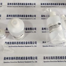 Һɫ100mL DF550ר