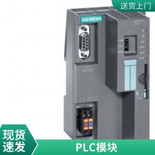 7MH4138-6AA00-0AB0 7MH4138-6AA00-0AB0