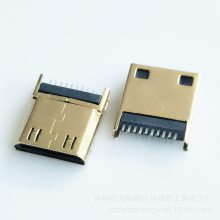 迷你/mini hdmi 19pin公头 夹板1.0MM 焊板式 镀金外壳 带弹片