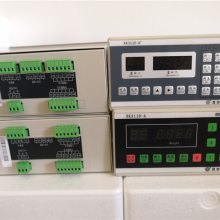 XK-3110AӳǱ-վϵͳ|XK3110-Aԭװ