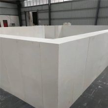 供应熔块窑炉AZS锆刚玉砖耐火材料锆质捣打料价格优惠