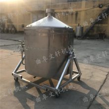 中国好酿酒设备厂 液态蒸酒设备 烤酒设备烧柴烧煤两用小酒锅