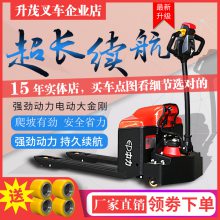 ӦEPT20-ET2ֵ綯泵Һѹ˲ֿװж
