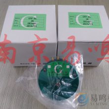 ձMidori̲LP-300F-C-10K/LP-250F-C-2K