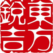 2025年3月北美(美国)国际专业润滑油及添加剂贸易展览会