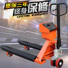 仓库用搬运叉车秤 2吨电子叉车秤 带打印叉车电子秤