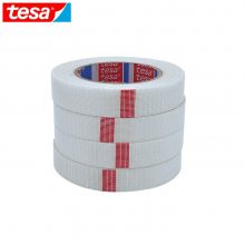 tesa4591 单面网格玻璃纤维胶带 捆扎重物双向纤维胶带