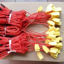 放炮子线 0.5/0.6双绞放炮线 加工制作