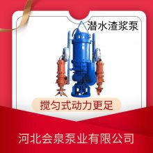 7.5KWϽǱˮA7.5KWϽǱˮAӱȪ7.5KWϽǱˮ