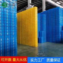 厂家供应塑料周转箱塑广州塑料箱惠州塑料胶箱红黄蓝色物料盒大号收纳储物箱
