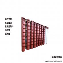 ˮˮ 200QJR20-600ߓP(yng) ͜100