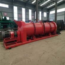 有机肥烘干机 有机肥设备供应商