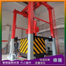 火车站8T垂直垃圾站压缩周转设备 26Kw立式垃圾收集设备 德隆