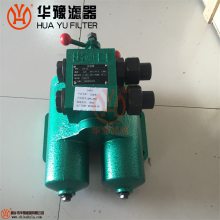 SPL100 Ƭʽ͹ ԥ